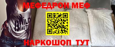mix Пенза