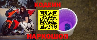 стаф Обнинск