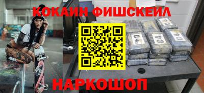 прущий лед Нягань