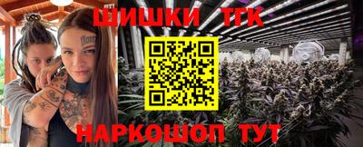 прущий лед Нягань