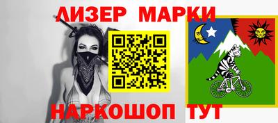 ALPHA-PVP Обь