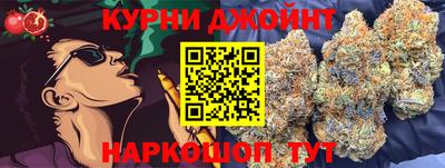 ALPHA-PVP Обь
