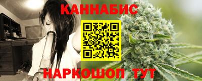 стаф Обнинск