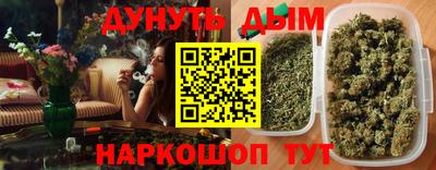 стаф Обнинск