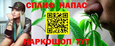 ALPHA-PVP Обь
