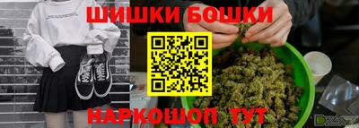 стаф Обнинск