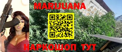 стаф Обнинск