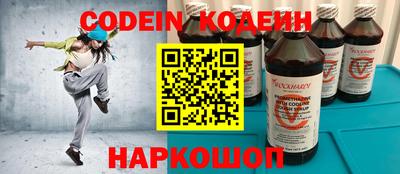 mix Пенза