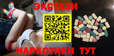 стаф Обнинск