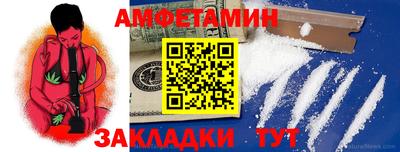 прущий лед Нягань
