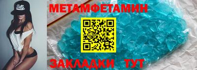 стаф Обнинск