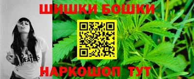 стаф Обнинск