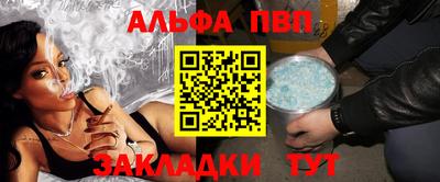 прущий лед Нягань