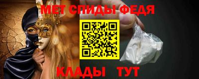 стаф Обнинск