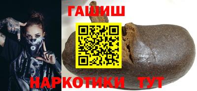 прущий лед Нягань