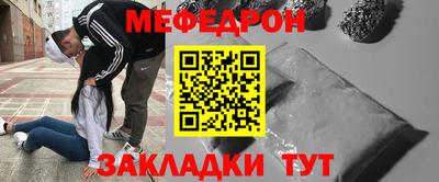 ALPHA-PVP Обь